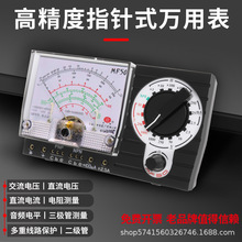 �Ϻ��ďS����MF50�͸߾��șMʽָ��f�ñ����ָᘸ��`�����f�ܱ�