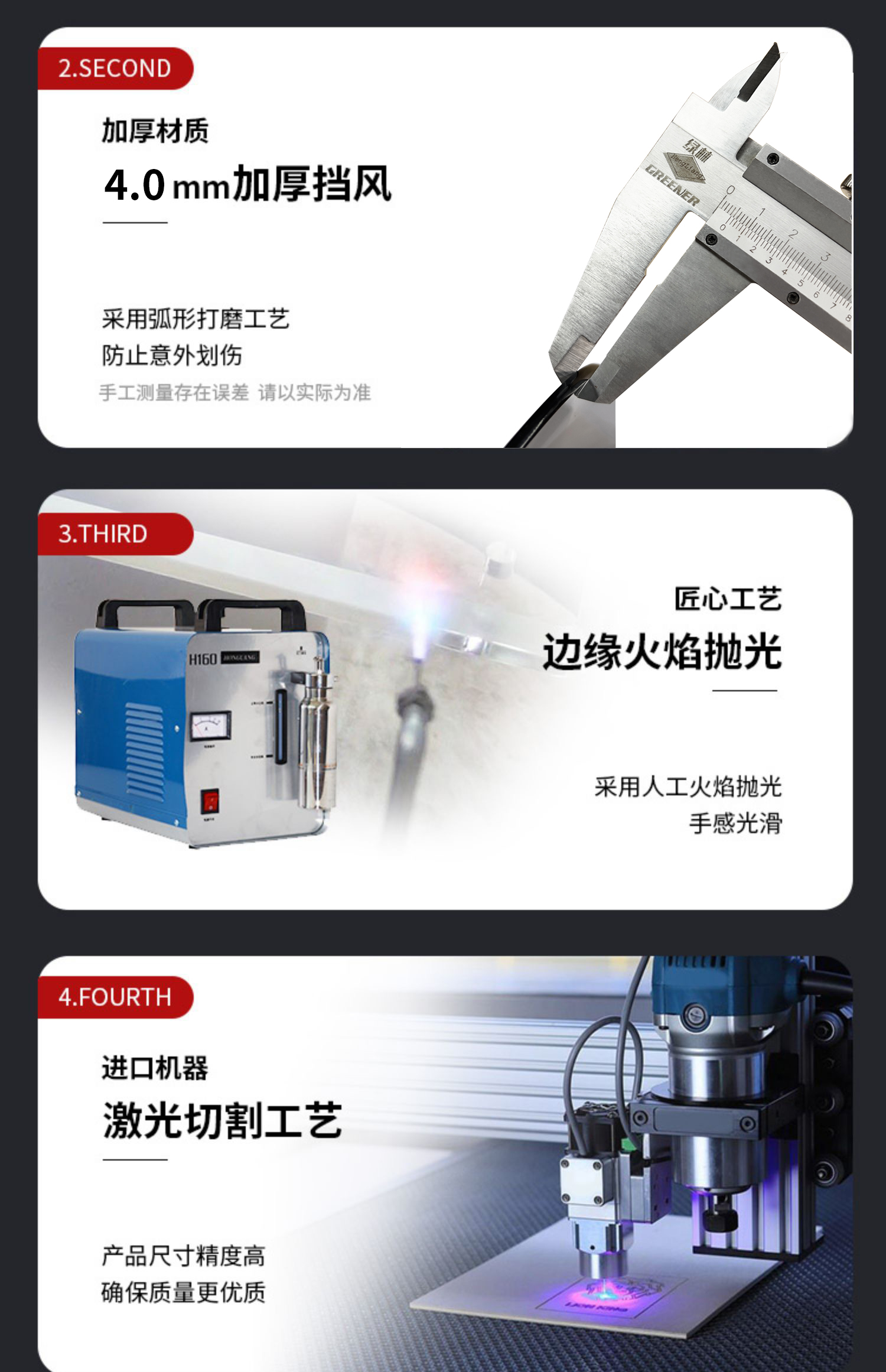 Adapted to Haojue Tiger Shark VX125 Windshield Pedal Motorcycle Windshield Modification Accessories afr125 Windshield