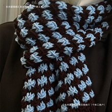 �pɫ���Ǉ���ë���ֹ�diy���ϰ�����ţ���޾����������ﶬ����ů