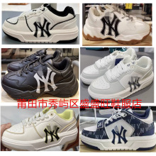 ��������Ь�߰汾��ԭMLB�p������ϵ�Ь2024�¿�WԺ��H�ٴ�