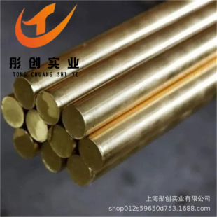 ����C69700���S�~�� C69710 C69720 C69730���S�~�� ���S�~呼�