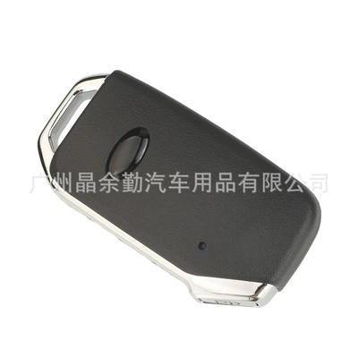 Control 433Mhz 4A Chip, Car Keys