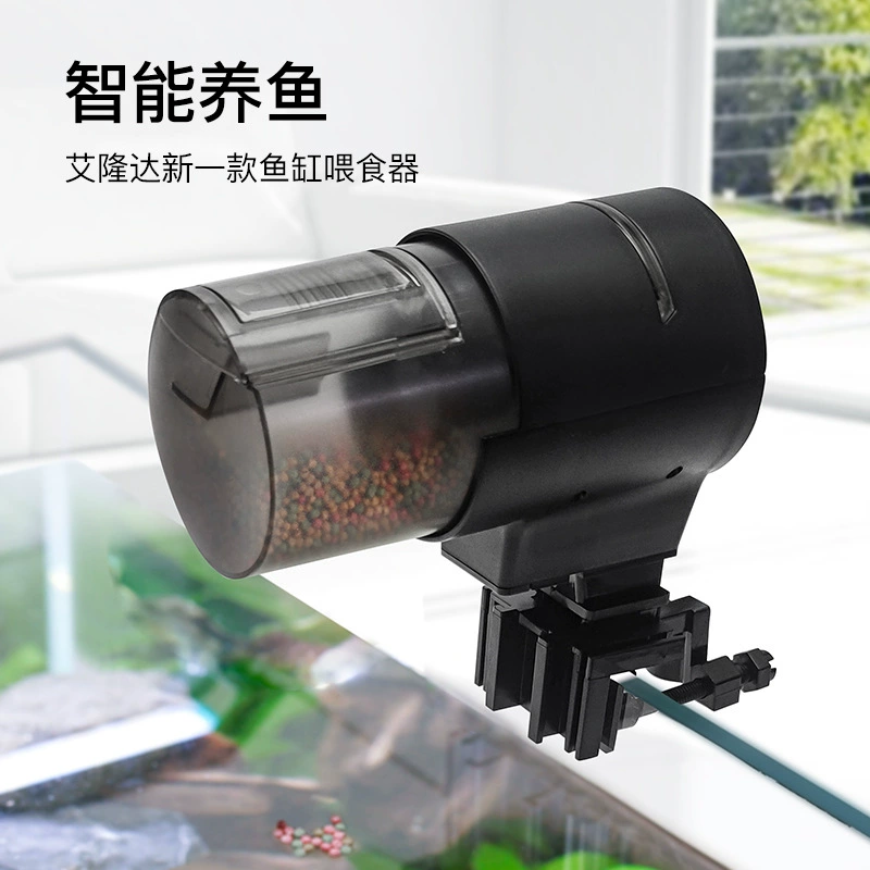 Аквариум автоматическая кормушка интеллектуальное время автоматическая кормушка аквариум золотая рыбка кормушка большой емкости кормушка для рыб