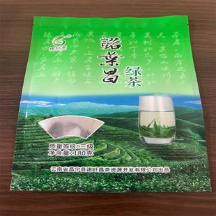 ̫ԭ���~���b�� �OӋ���a���̷�����Ƭ���b�� ���o늾�Ĥ�� ����