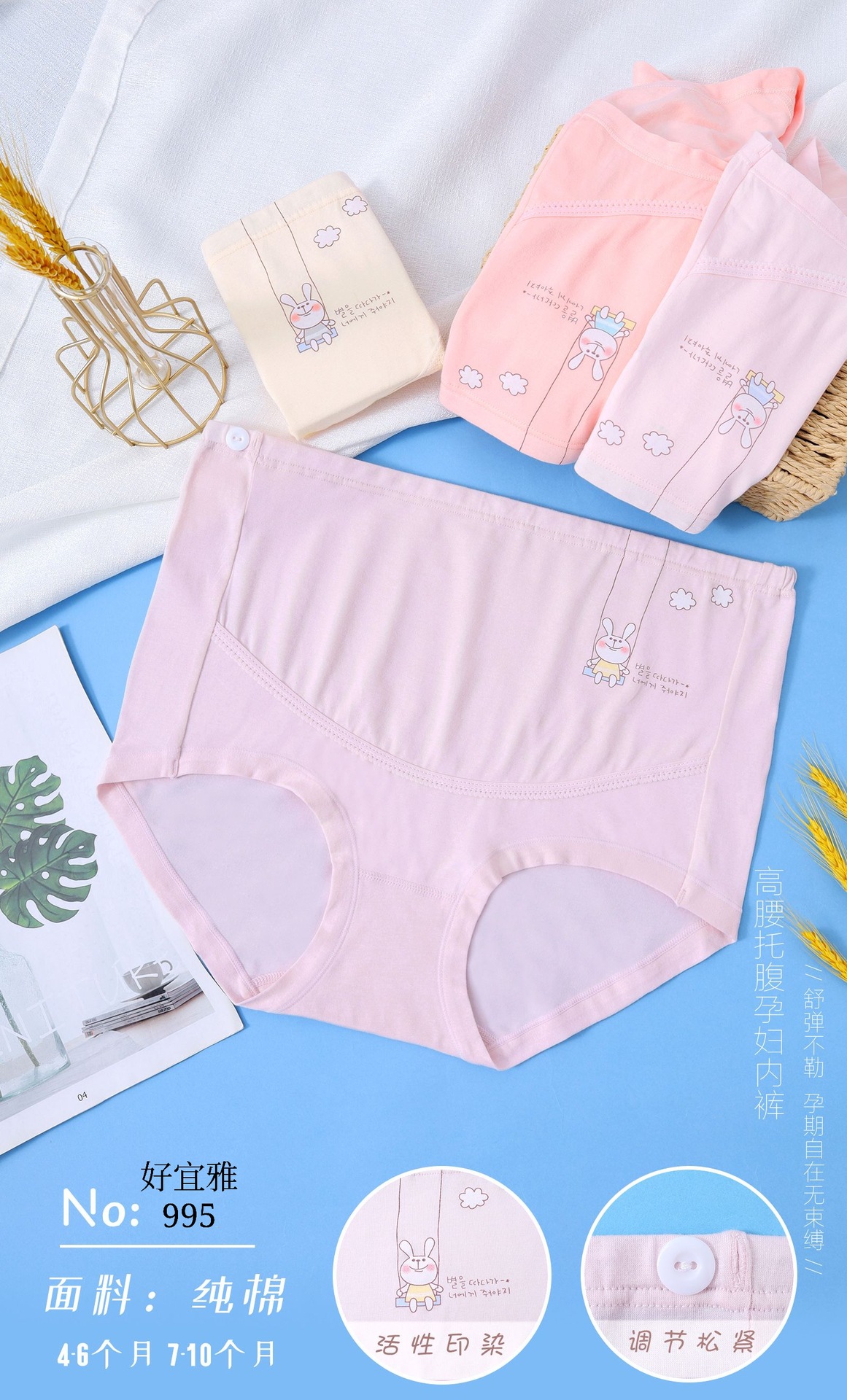 微信图片_20230207134211