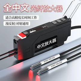 按钮开关;光电开关;接近开关