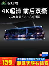 ��������܇ӛ䛃x4K����2025�¿܇Ӱ��ǰ���p�z360ȫ�����啟