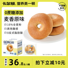 �����Dȫ��ؐ������ּZ��ʹ��͟o������ʳ�����s�ZʳƷ����