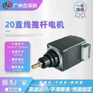 �ϝ������݃x��20�ƗU���M늙C�R�_�������������O��