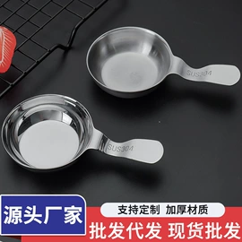 西餐刀叉勺;勺、调羹;烹饪勺铲