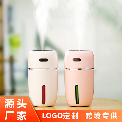 New Small I Creative Night Light Mini Humidifier USB Car Portable Home Office Heavy Mist Humidifier