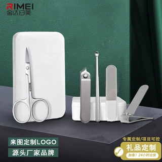 指甲刀套装LOGO不锈钢指甲剪美甲工具活动礼品指甲钳现货跨境现货