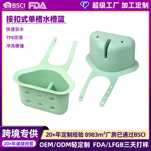 �羳�����N��ˮ���^�V�����ˮ�ۻ@�^�V�WTPE�rˮ�@�ռ{��@�ռ{
