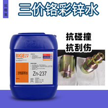 ���r�t���\ˮ ���r�����r���\�g���� ����ײ�͹΂���\����g��Һ