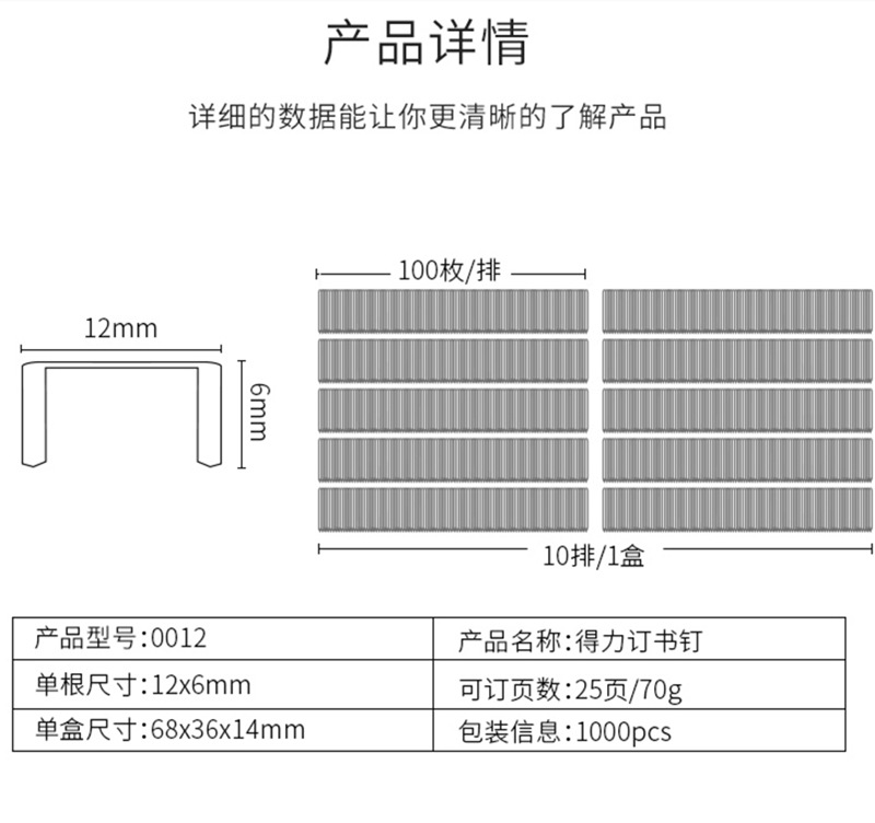 微信图片_20210527123647_副本