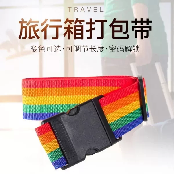 Suitcase Straps, Cross Straps, Securely Fixed Checked Travel Boxes, Protection Straps, Reinforced Straps, Binding Ropes