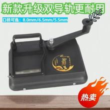 ?�����չܟ������ퟟ���քӾퟟ�C�չܾퟟ���ռ����ܼ����֓u��