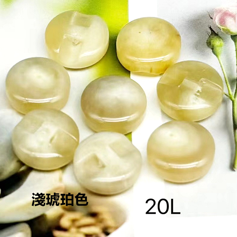 圆形暗眼天然黄牛角高端衬衫西裤扣琥珀色1号2号色