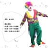 M-0088