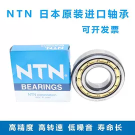 深沟球轴承;角接触球轴承;圆锥滚子轴承