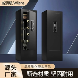 保险柜;防爆门;工具车