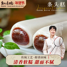�l�^�⺼���خaŴ�׸�F�c�ĺó�ŴŴ�\�\����ʳƷ����С��