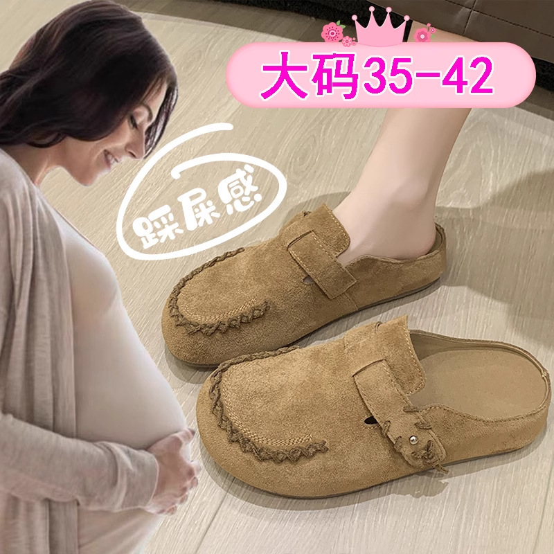 Maternity Shoes for Spring and Autumn, Soft-Soled, Closed-Toe Half Slippers for Women, Loose Fit for Swollen Feet, Large Sizes 41 to 43, Non-Slip Birkenstock-Style Shoes