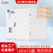 �����əC��������ǹ�ʮ�����ɷ�늼ӟ�õ�廨���ɷ�����