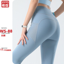 �٤ѝ�W���o��ѝ�����o��ѝ����ѝ���΁��R�d���N�ߏ�ѝ�٤��ѝ