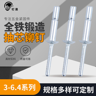 �����S��GB12618ȫ�F��\���i���z��о�T� �ڱ��̓��i���z�T�