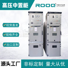 KYN28AÙߵ͉GCK_PhWM10kv늙