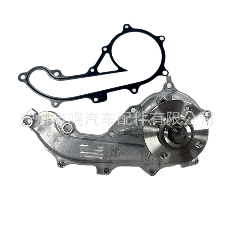 16100-79445 bomba de agua de enfriamiento del motor de coche conveniente para Toyota 1TR 2TR