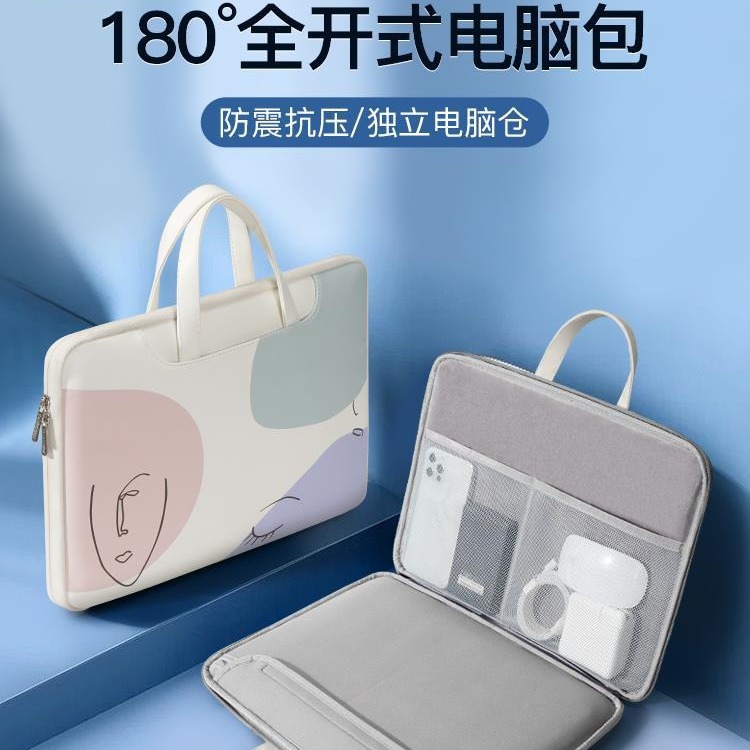 笔记本手提包女适用联想苹果macbook13.3华为14寸小新pro15.6电脑
