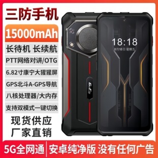 2025��5G늰ԑ����T��15000늳����������ȹ��S���l���l�L�m��