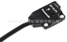日本 松下光电开关传感器开关EX-14A议价