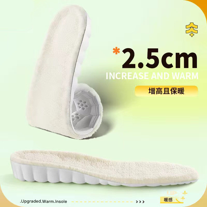 Invierno de lana más gruesa y cálida, plantilla de cachemira más alta, sensación de pisar la mierda para hombres y mujeres, suela blanda, amortiguación deportiva, aumento interno