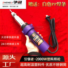 2000W���Ϻ������L�����bPVCPP�ܺ��Cˮ�����z�ذ庸�Ә��ߙn�{��