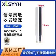 ��ɫ4g lteȫ���z���쾀 3G/4G�����쾀 B315/B310·�����쾀SMA