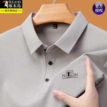 ��ľ�Bɣ�Q�z�L��T����ʿ�����¿�I���zPOLO���̄����e ??�ȴ�
