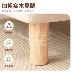 リビングのソファーは家庭用の靴を履き替えます。