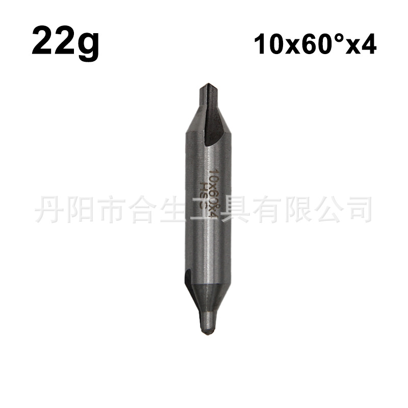 6PC taladro central cuchillo taladro biselado cuchillo sin protección de cono taladro central compuesto de acero de alta velocidad taladro de Punto Fijo ranura espiral de molienda completa