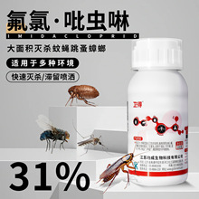 �l��31%����ș�����x����ω���������x�LЧ���o�҃��������
