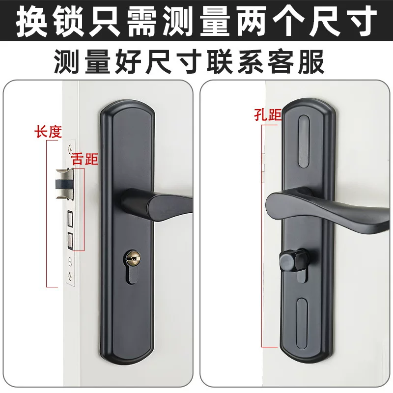 Universal lock for home use, handle, collision protection