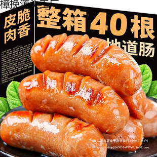 ��ɽʯ��Ƥ���c���������c�ں������۟ṷ�՚�ը�ʳ�����l���Ʒ