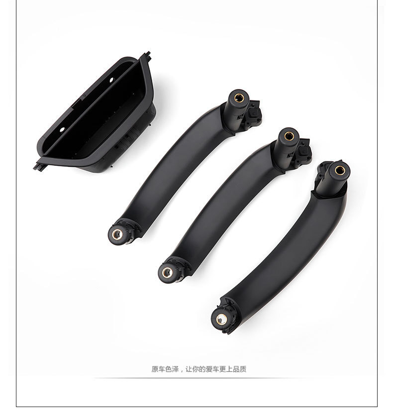 Suitable for 10-17 Models of Bmw X3X4 Inner Armrest F25 Inner Handle F26 Door Handle Carbon Fiber Inner Handle Driver's Side