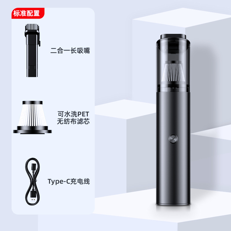 패션 버전 - 우아한 블랙