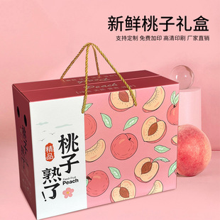 ���Ӱ��b�иߙnˮ�����S�ҶYƷ��ͨ��8-10�����ҶY�пպ������l