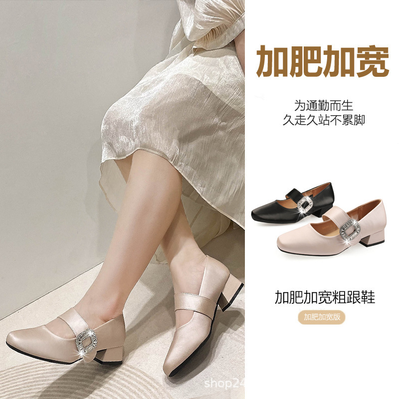 338-P11 Wide and Extra Large Women's Shoes, Small Square Toe, Korean Style, Rhinestone Strap, Shallow Mary Jane Flats