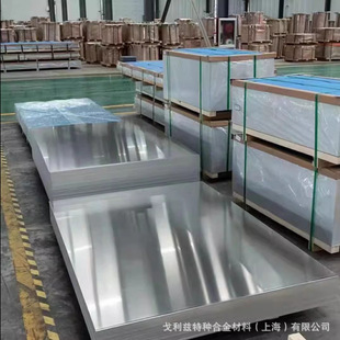 ͸���PM35 ģ��䓰�4CR13 C276��A 17-4ph���� 440C�� 55NCDV7
