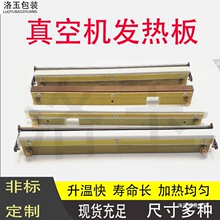 400500600������հ��b�C��ڼӟ�忂����ՙC��ڰ������